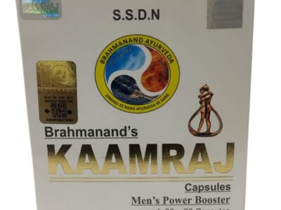 ADISHIV PHARMACEUTICALS Kamraj Capsules | Ayurvedic Capsules for strength Booster for Men - 20 Capsules