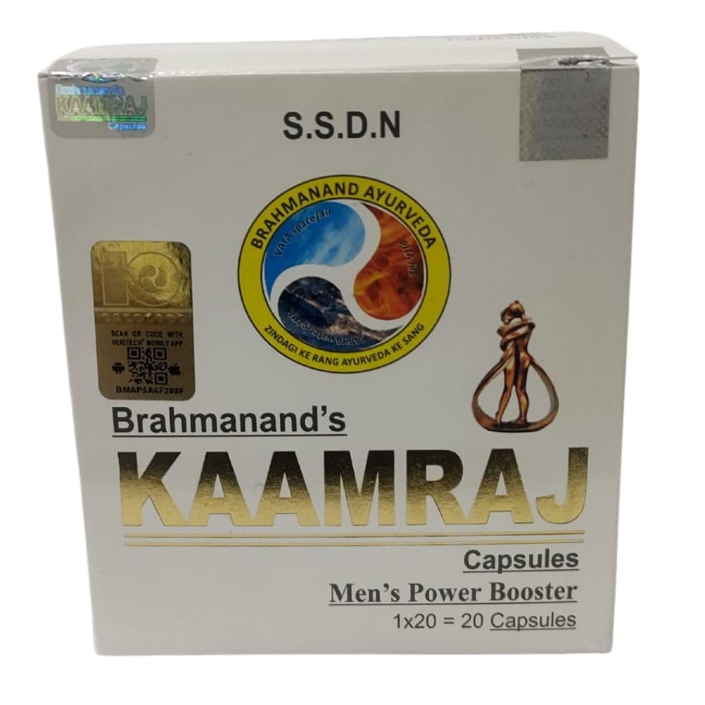 ADISHIV PHARMACEUTICALS Kamraj Capsules | Ayurvedic Capsules for strength Booster for Men - 20 Capsules